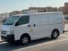 Refrigerated Delivery Services