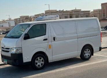 Refrigerated Delivery Services